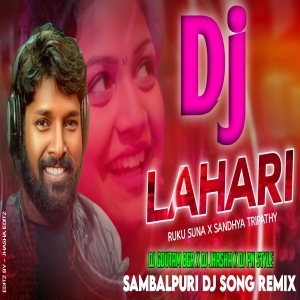 Sambalpuri song dj cheap mp3