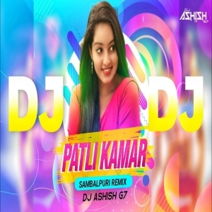 Sambalpuri pathetic online song